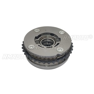 11368617692 Piñón de distribución de admisión y escape del árbol de levas, ajustador de admisión del motor, kit de carrocería para accesorios de coche BMW - Product Image 2