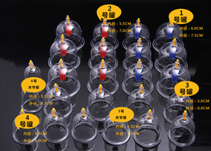 Juegos de terapia de ventosas, juegos de 24 tazas para celulitis, masaje con ventosas, alivio del dolor de espalda, ventosas chinas - Product Image 4