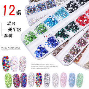 Ensemble de décorations pour ongles en verre à dos plat, strass mixtes pour nail art, 12 compartiments, pour manucure - Product Image 1