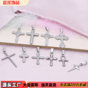 จี้รูปกางเขน สแตนเลส ขนาดใหญ่ ขัดเงา อุปกรณ์ทำเครื่องประดับ DIY สำหรับงานทำเครื่องประดับแฮนด์เมด - Product Image 4