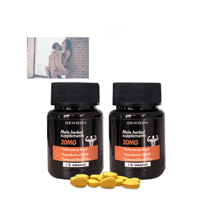 أقراص عشبية طبيعية لدعم الطاقة والحيوية للرجال، تحسين الأداء والمزاج، حبوب الماكا الذهبية - Product Image 1