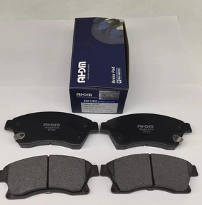 Marca AHDM, alto <span class=keywords><strong>valor</strong></span> y precio <span class=keywords><strong>de</strong></span> fábrica, piezas <span class=keywords><strong>de</strong></span> automóvil OEM 96405129, <span class=keywords><strong>pastillas</strong></span> <span class=keywords><strong>de</strong></span> <span class=keywords><strong>freno</strong></span> Chevrolet y Daewoo - Product Image 3