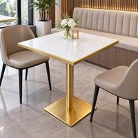 Ensemble de table à manger en pierre frittée aspect marbre moderne, qualité commerciale, luxe, pieds en métal durables, meubles pour restaurant, hôtel, café