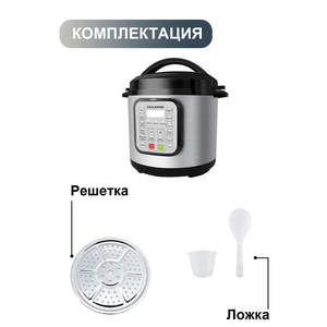 Autocuiseur Électrique Interactif en Acier Inoxydable avec Braille pour une Utilisation Facilitée - Product Image 5