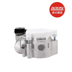 <span class=keywords><strong>Corps</strong></span> de <span class=keywords><strong>papillon</strong></span> AIXIN 0280750085 1635Q9 pour Peugeot <span class=keywords><strong>206</strong></span> 307 - Product Image 4