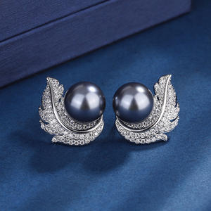 Conjunto de joyería de moda <span class=keywords><strong>Vintage</strong></span> de Latón chapado en platino, diseño de forma de hoja de perla Fritillaria 14mm12mm perla gris para bodas - Product Image 5