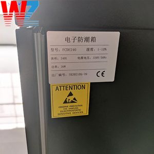 Dry Cabinet 240L Dry Cabinet Moisture Proof Cabinet Humidity And Temperature Control Electronic Dry Cabinet