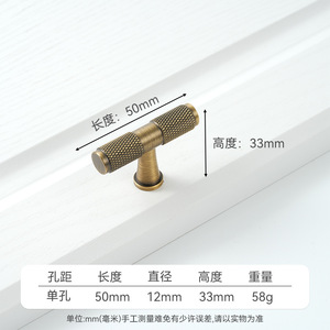 Brass Furniture <b>Handles</b> And Knobs European Style Cabinet Drawer Bar Type Durable <b>Copper</b> Material One Piece Molding - Product Image 4