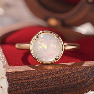 Anello in Stile Coreano e Giapponese con Effetto Opale, Minimalista a Quattro Punte, Gioiello Vintage alla Moda per Donne - Product Image 2