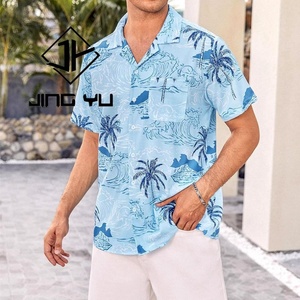Chemises hawaïennes décontractées à boutons pour hommes, sur mesure, couture, broderie, vacances à la plage, haute qualité - Product Image 1