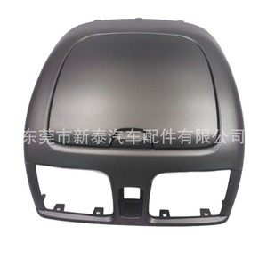 Nissan Sunny Dashboard Air Vent Panel With <b>Storage</b> <b>Box</b> ABS <b>Material</b> 2004-2005 Fitment - Product Image 2