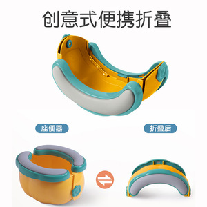 Siège de toilette pliable pour enfant, toilette portable pour tout-petit avec coussin en PU doux pour les voyages et la maison - Product Image 5