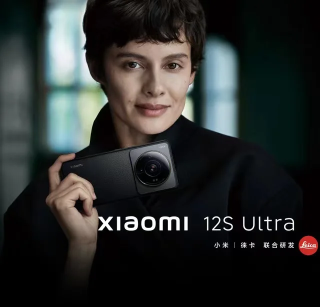 Xiaomi 12S Ultra Global ROM! Snapdragon 8+ Gen 1, 256GB/512GB 6.73'' Leica  50MP