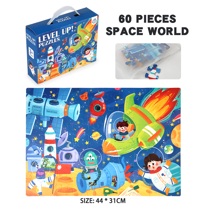 SPACE WORLD