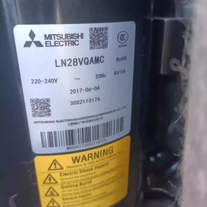 Compresor Mitsubishi Electric LN28VQAMC R410A 220-240V 50Hz para refrigeración de aire acondicionado - Product Image 2