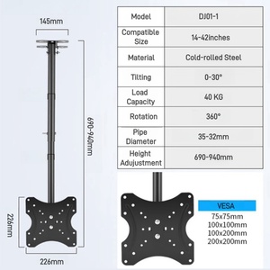 ขายึดทีวีแบบติดเพดาน ปรับหมุนได้ รองรับมาตรฐาน VESA 200*200 มม. ทำจากเหล็ก - Product Image 3