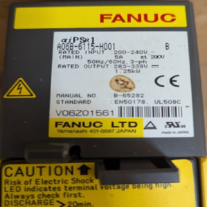 Plc A06b-6115-h001 <strong>B</strong> Amplifier <strong>Moved</strong> from the Working Machine for Warranty Product - Product Image 1