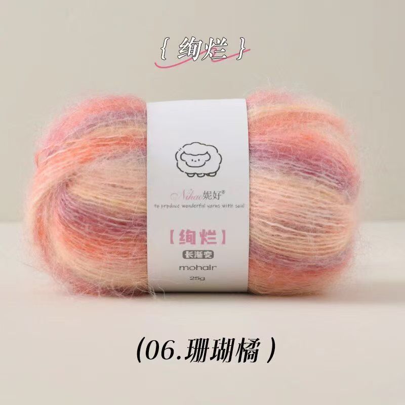 5s-6 coral chrysanthemum-10tex-15g-twistless