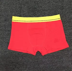 Calzoncillos bóxer de diseñador de lujo para hombre, talla M-2XL, ropa interior, pantalones cortos, calzoncillos con borde dorado, 5 colores - Product Image 5