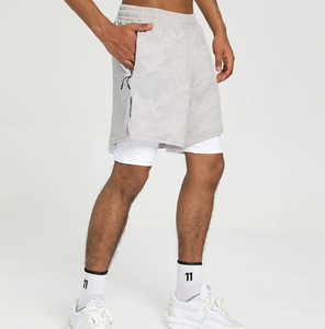 Pantalones Cortos de Secado Rápido con Camuflaje para Deportes y Fitness, Pantalones de Cinco Cuartos Elásticos y Antideslumbrantes para Exteriores - Product Image 4