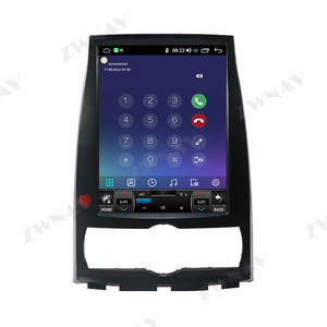 Tesla Phong Cách <span class=keywords><strong>Android</strong></span> 9.0 Màn Hình Cảm Ứng Xe Đa Phương Tiện Player Cho Hyundai Rohens Genesis Coupe Xe GPS Âm Thanh Đài Phát Thanh Stereo Đơn Vị Đứng Đầu - Product Image 5
