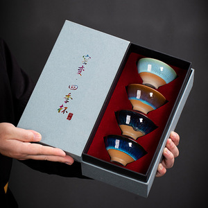 Cambio <span class=keywords><strong>de</strong></span> horno chino, taza <span class=keywords><strong>de</strong></span> té Jianzhan <span class=keywords><strong>de</strong></span> cerámica, taza <span class=keywords><strong>de</strong></span> té Retro Temmoku Glaze, tazón <span class=keywords><strong>de</strong></span> té <span class=keywords><strong>de</strong></span> cerámica azul, <span class=keywords><strong>tazas</strong></span> maestras <span class=keywords><strong>de</strong></span> té para el hogar, venta al por mayor - Product Image 1