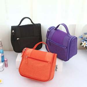 Neceser de Color Sólido, Bolsa de Almacenamiento de Cosméticos Portátil, Bolsa de Viaje, Logotipo Personalizado - Product Image 1