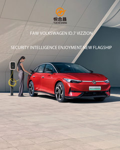 Volkswagen <span class=keywords><strong>ID</strong></span>.<span class=keywords><strong>7</strong></span> VIZZION 2024 Edizione AIR, Auto Elettrica Cinese, Veicolo Elettrico Nuovo, Auto Elettrica di Medie Dimensioni, Trazione Posteriore - Product Image 2