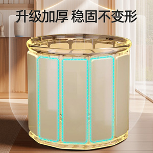 Foldable Bath Tub For Adults And Children Full Body Soaking PVC Material Irregular Shape - Product Image 4