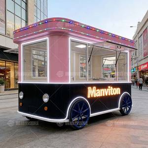 รถพ่วงขายอาหารเคลื่อนที่แบบกำหนดเอง 4 ล้อ ทนสนิม พร้อมระบบไฟฟ้าในตัว ทำจากอะลูมิเนียมและไฟเบอร์กลาส สำหรับขายอาหาร กาแฟ ไอศกรีม - Product Image 6