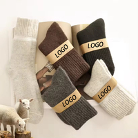 Logo personnalisé hiver épais chaud doux laine femmes cachemire confort chaussettes mode chaud cachemire couleur unie chaussettes femmes