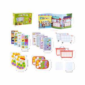 Juego de Compras para Niños Pequeños: Juguetes STEM para el Desarrollo Cognitivo, Conteo y Emparejamiento de Productos - Product Image 2