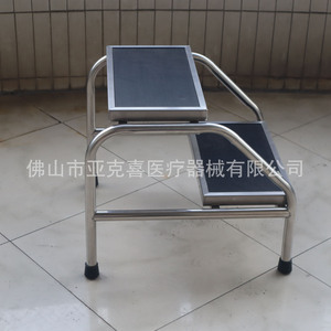 Medical stainless steel <b>portable</b> <b>step</b> stool, household shoe changing stool, foot pedal for gynecological examinations, - Product Image 1