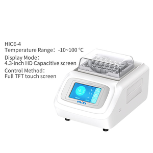 Veidt Lab Dry Bath -10 ~ 100 .C <b>Range</b> 4 Degrees Electronic Ice Box for Low-Temperature Storage Experimental Reagent Low Temperat - Product Image 4