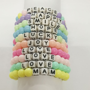 Braccialetto con Perline Personalizzato Colorato di YIWU, <span class=keywords><strong>Gioielli</strong></span> alla Moda per Bambine e Ragazze, con Scritte 'Joy', 'Love', 'Lucky', 'Happy' - Product Image 3