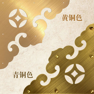 Chinese Antique Style Thickened Brass <b>Corner</b> <b>Protectors</b> 3-5mm 15-45cm Bronze Brass Color For Doors Furniture Cabinets - Product Image 1