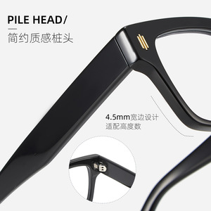 Monturas de Gafas Cuadradas de Acetato, Unisex, Montura Completa, Tendencia de Moda, Danyang 88031 - Product Image 3