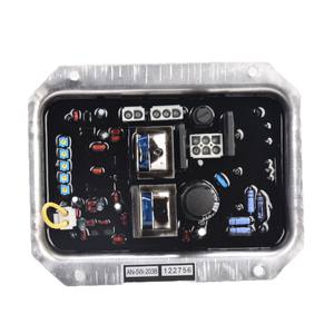 Groupe électrogène diesel AVRAN-5W-203B de qualité garantie avec régulation automatique de tension et stabilisateur - Product Image 2