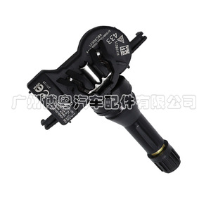 Tire Pressure Sensor 53386476 433MHz External For Jeep <b>TPMS</b> System - Product Image 4