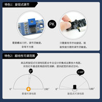4-way line tracking sensor module smart car robot photoelectric sensor infrared tracking module