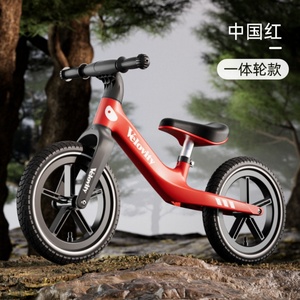 Bicicleta de Equilibrio para Niños, Bicicleta de Dos Ruedas, Marco de Nailon, 12 Pulgadas, Bicicleta para Caminar, Ejercicio de Coordinación, 2-13 Años, Marca ZL - Product Image 6