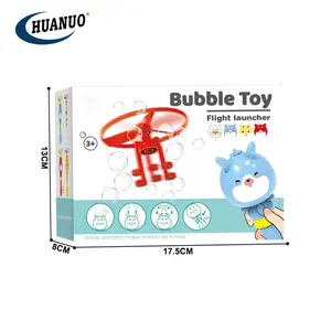 Летняя уличная мультяшная игрушка в виде животных, летающая пузырьковая палочка, игрушка в виде пузырьков воды, Детские пузырьки