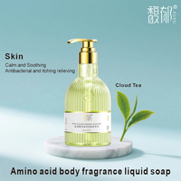 Personnalisation de marque privée, OEM, savon liquide parfumé pour le corps à base d'extraits végétaux d'acides aminés, grande capacité, pour hôtels et usage domestique