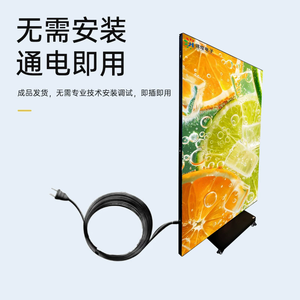 Écran LED pliable P1.86 GOB, double face, sur pied, haute luminosité, affichage publicitaire LED pliable - Product Image 6