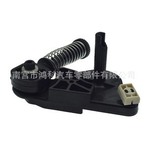 Clip de Buje para Soporte de Cable de Cambio 1J0711761B para Volkswagen Golf Audi A1 A3 Skoda Seat - Product Image 1