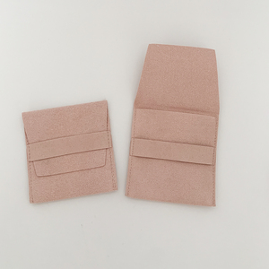 Petite pochette à cordon en microfibre de velours écologique Fuchen, 8*8cm, pour le rangement des bijoux - Product Image 6