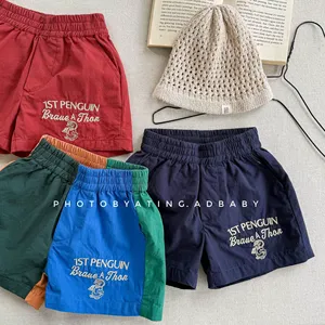 Nouvelle Collection Été 2026 pour Enfants, Shorts Séchage Rapide Style Coréen pour Garçons et Filles - Product Image 4