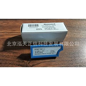 HoneywellST7800A1054 - Product Image 4