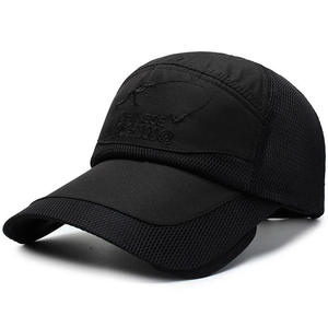 Chapeau de pêche avec visière rétractable, maille respirante, imperméable, unisexe, pour sports de plein air, protection solaire - Product Image 2
