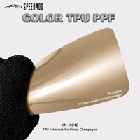 Film de protection pour voiture Speedmod Custom Satin Metallic Champagne anti-rayures, effet changeant de couleur, vinyle pour carrosserie, pour le style automobile.